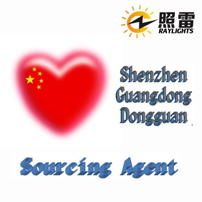 Export Import Shenzhen purchasing agent sourcing service,free sourcing Shenzhen agent